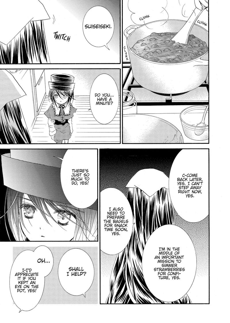 Rozen Maiden II 74 14