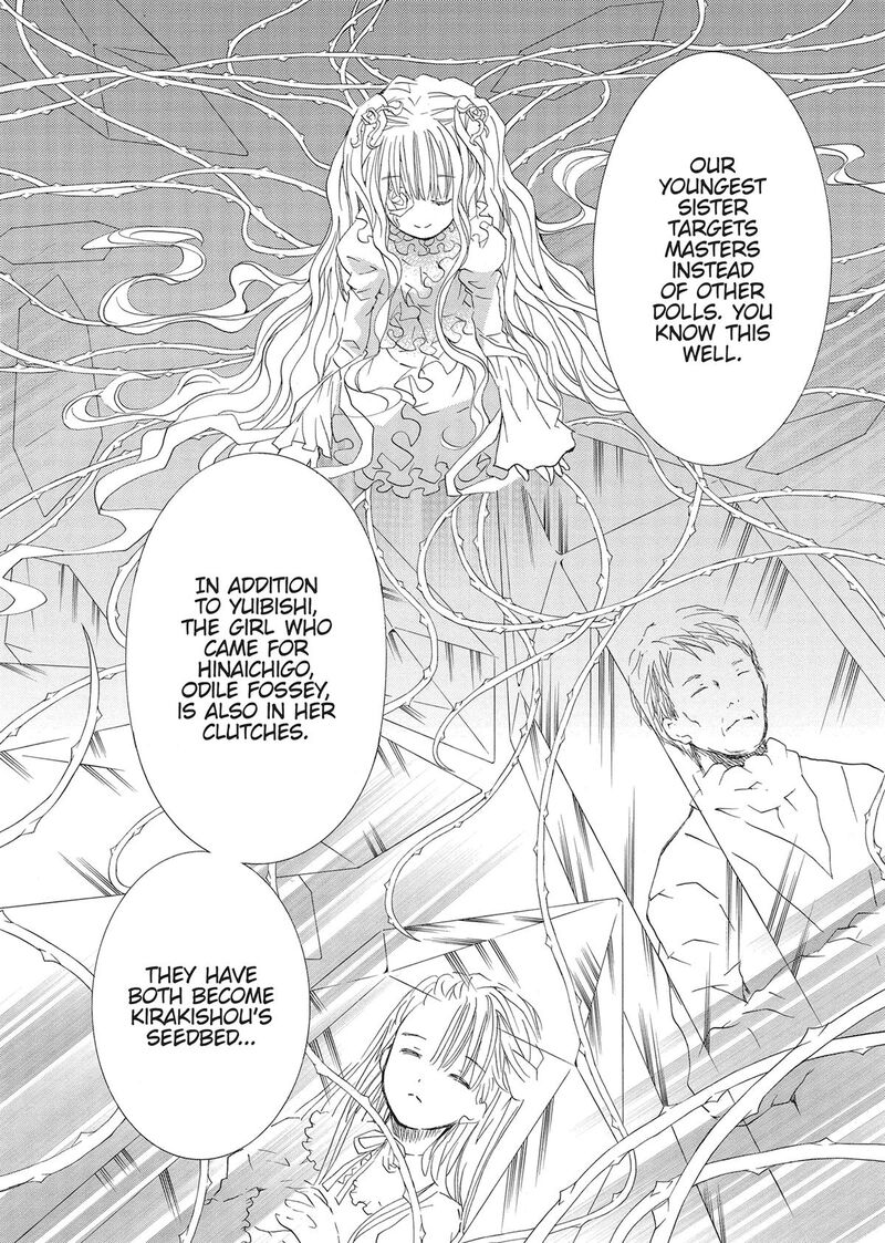 Rozen Maiden II 74 6