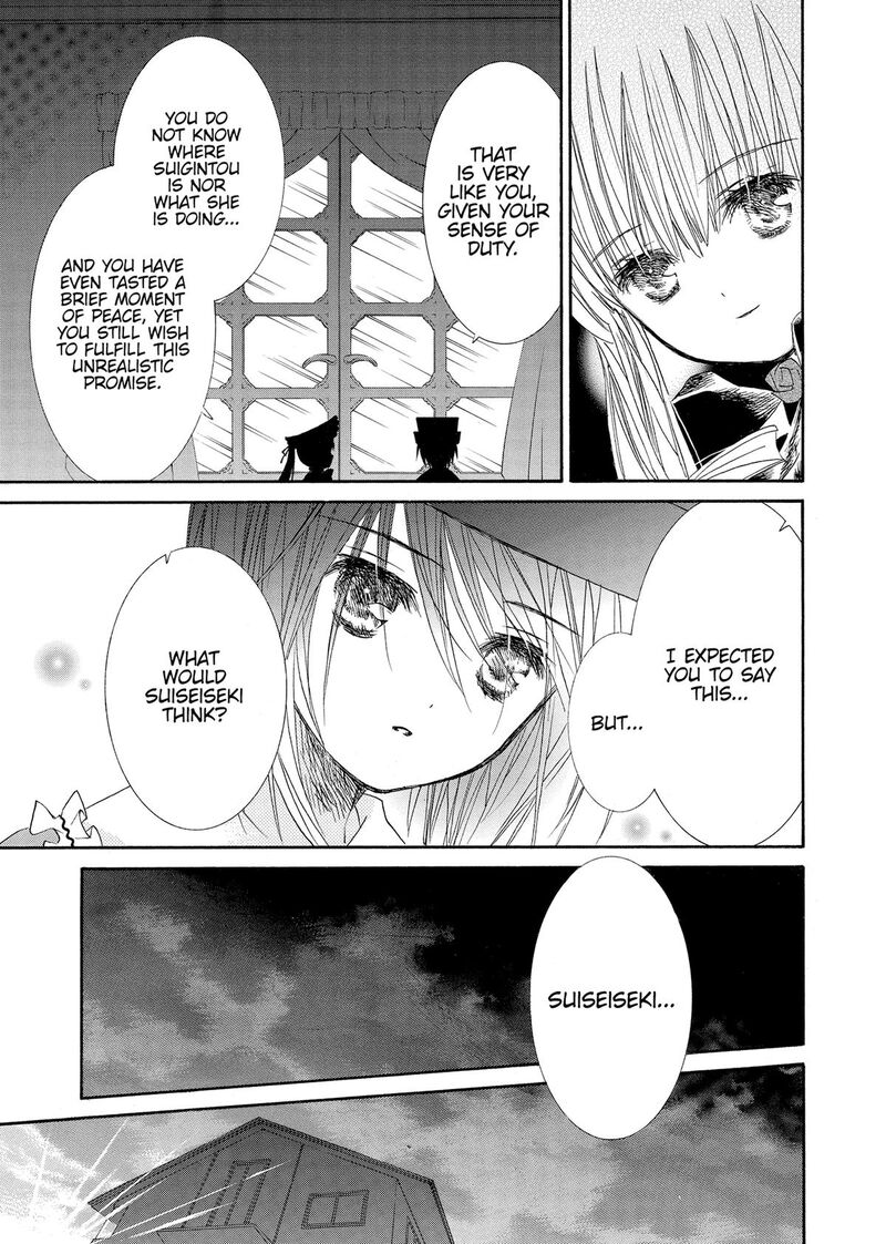 Rozen Maiden II 74 8
