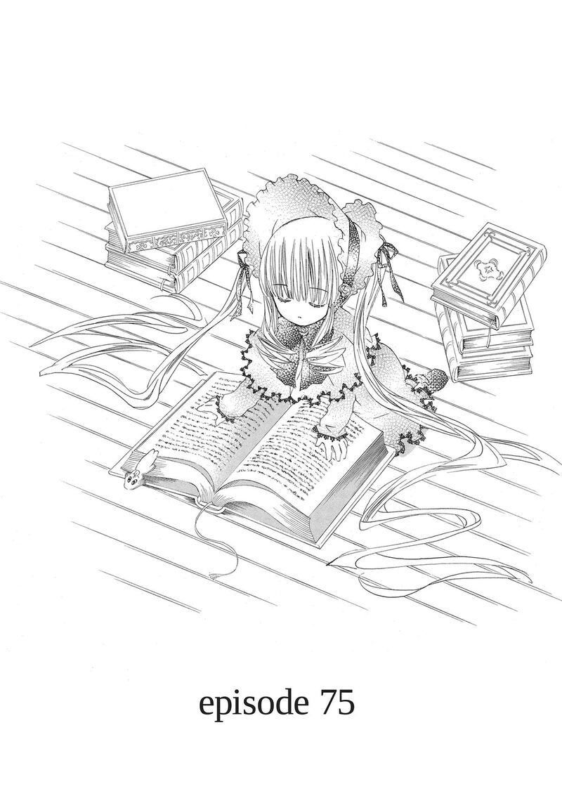 Rozen Maiden II 75 1