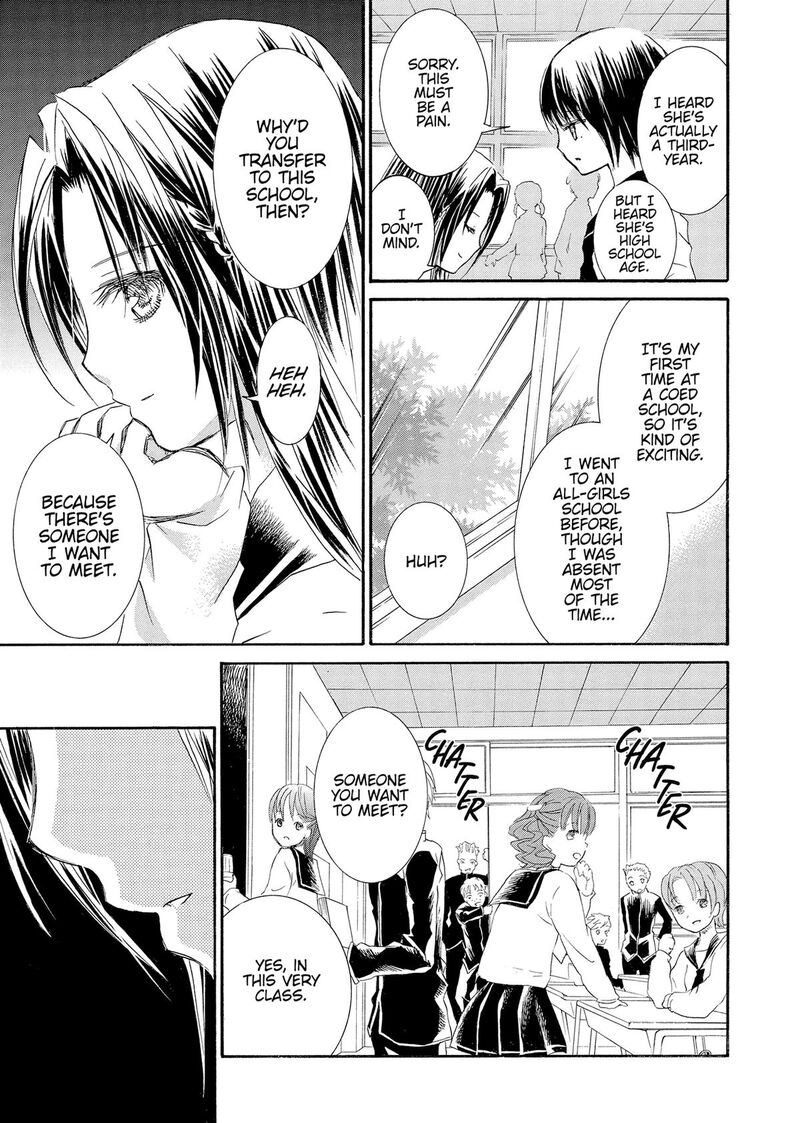 Rozen Maiden II 77 24
