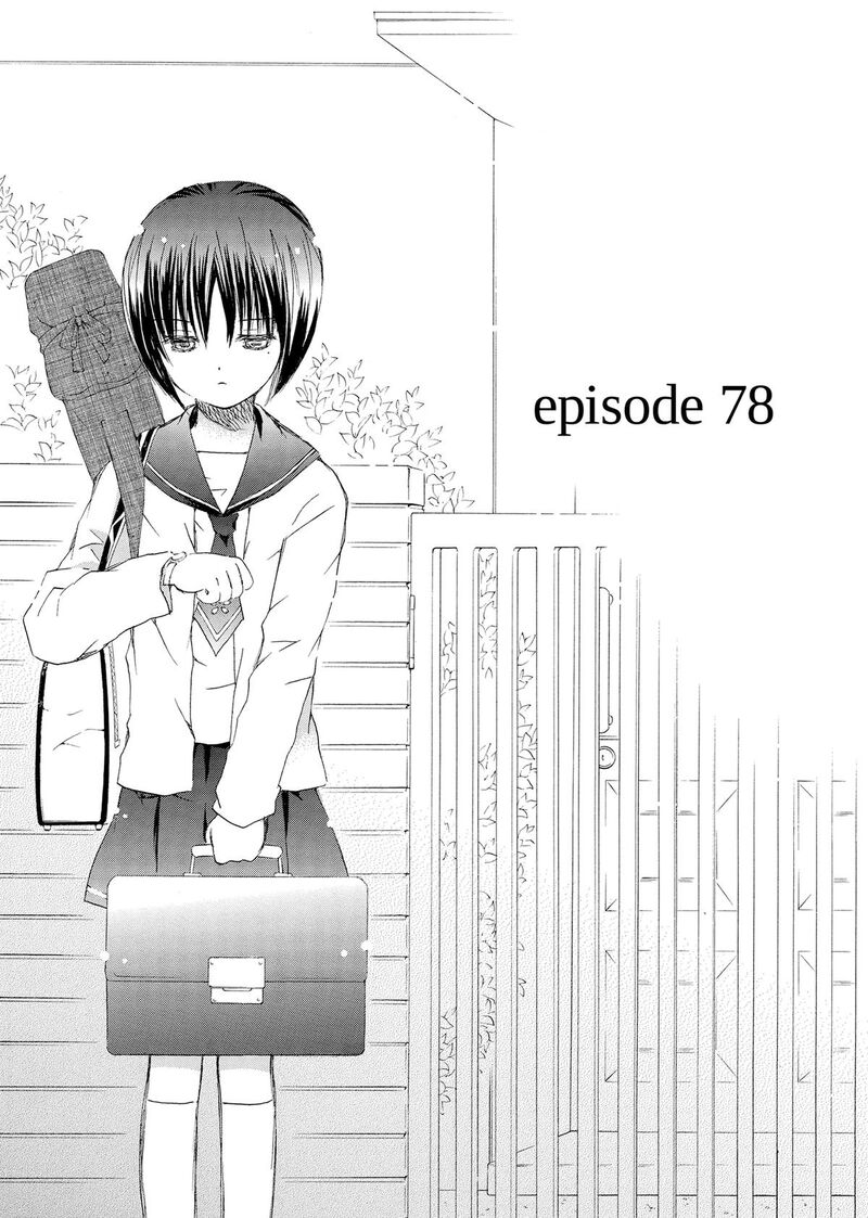 Rozen Maiden II 78 1