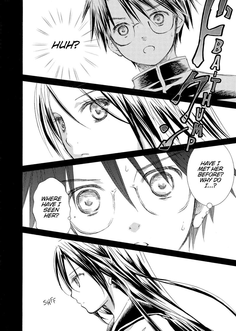 Rozen Maiden II 79 2