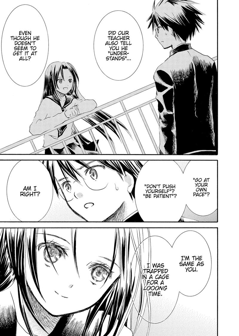 Rozen Maiden II 79 7