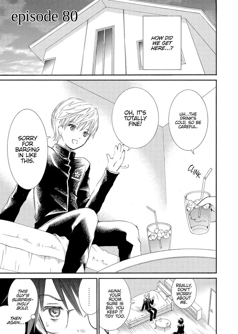 Rozen Maiden II 80 1