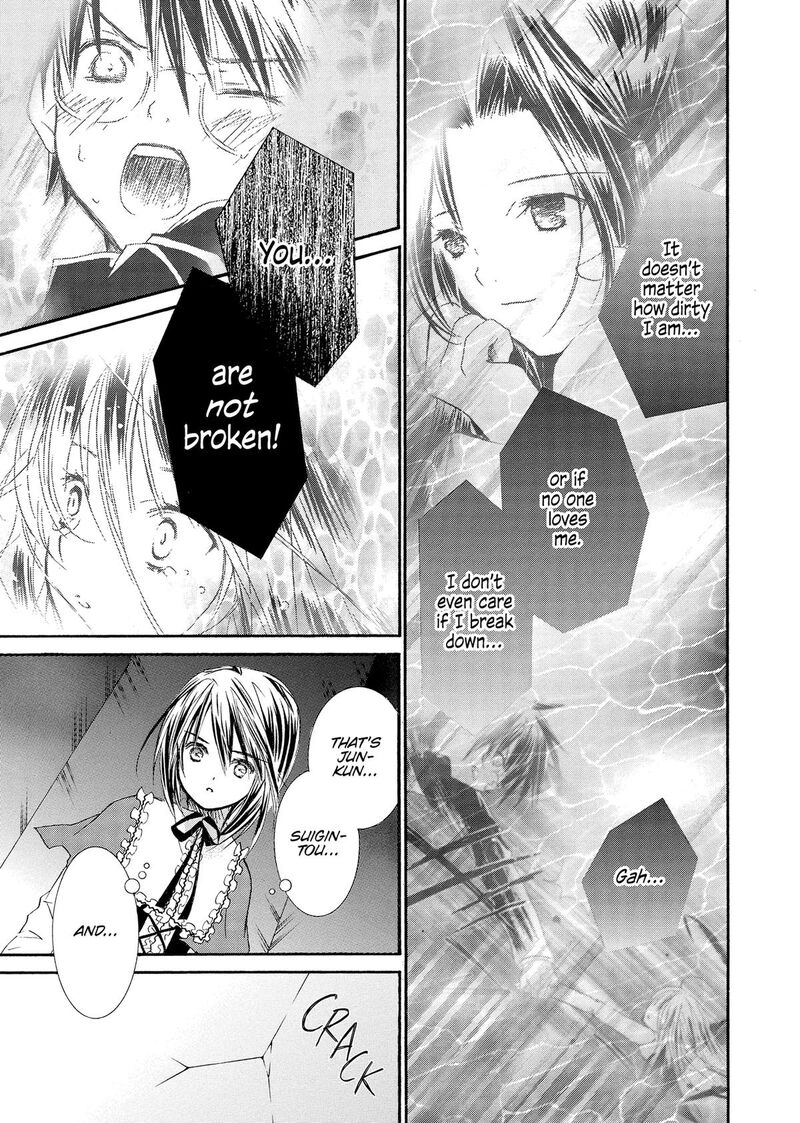 Rozen Maiden II 80 16