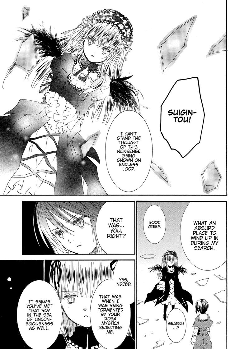 Rozen Maiden II 80 18