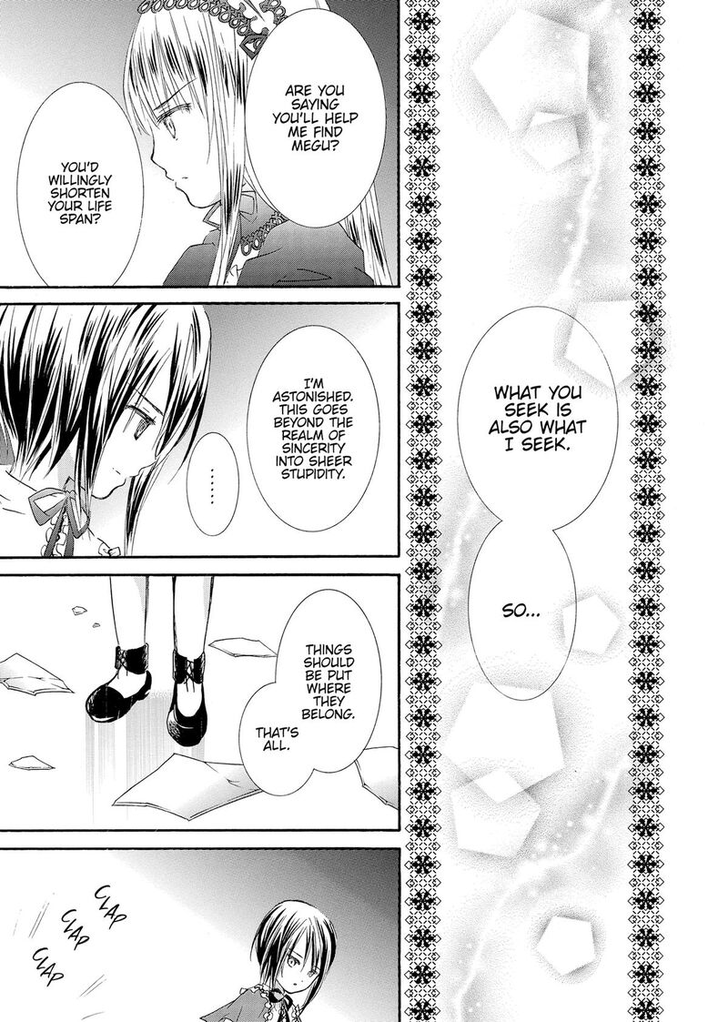 Rozen Maiden II 80 22