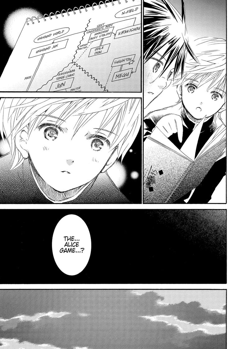 Rozen Maiden II 80 7
