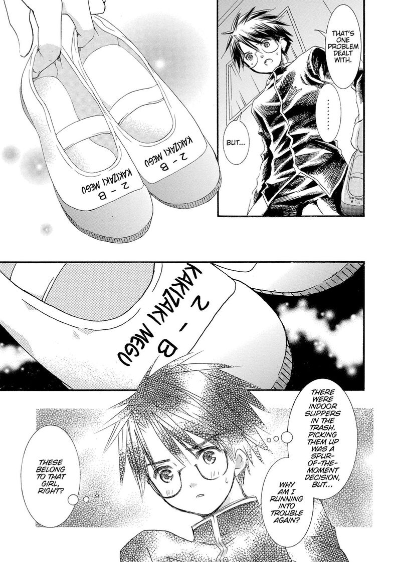 Rozen Maiden II 81 22