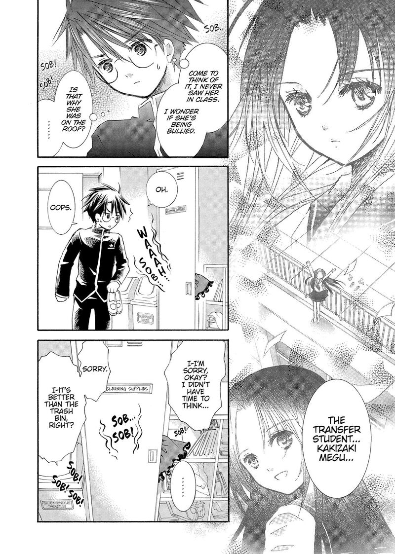 Rozen Maiden II 81 23