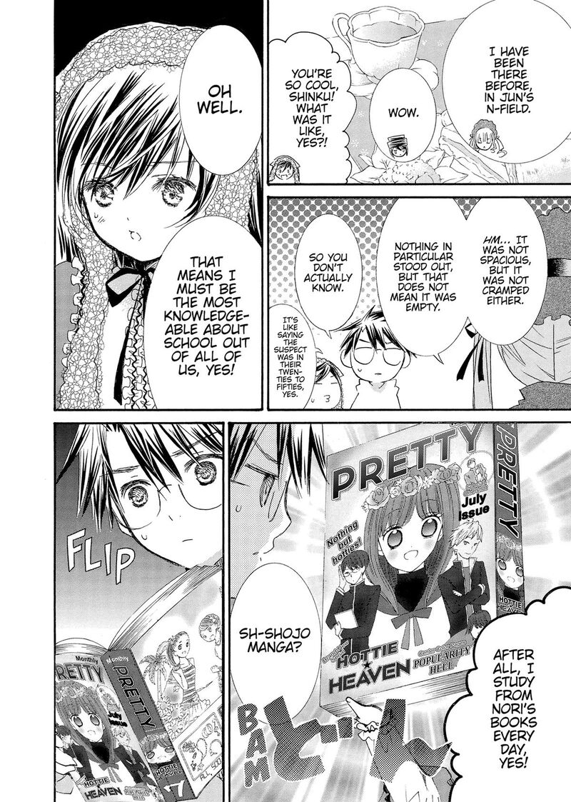 Rozen Maiden II 81 7