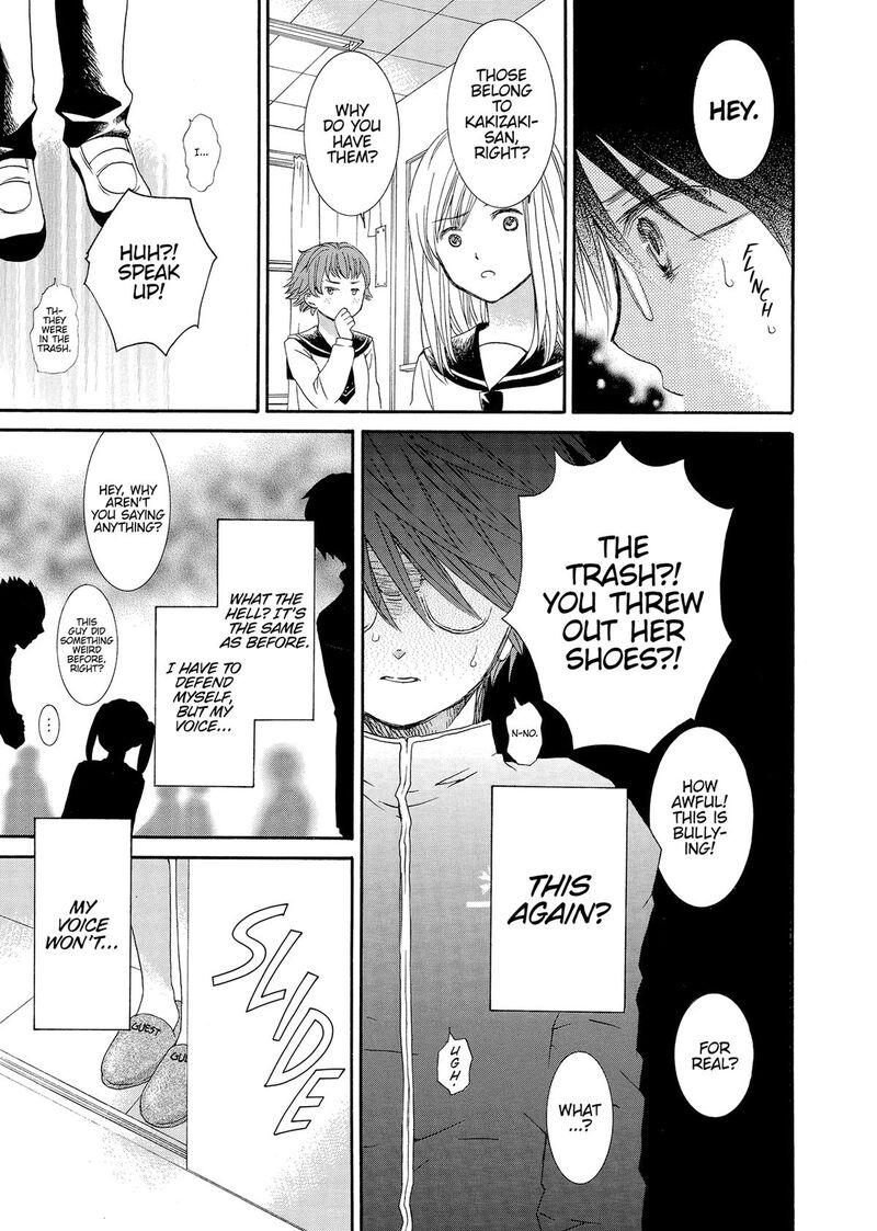 Rozen Maiden II 82 13