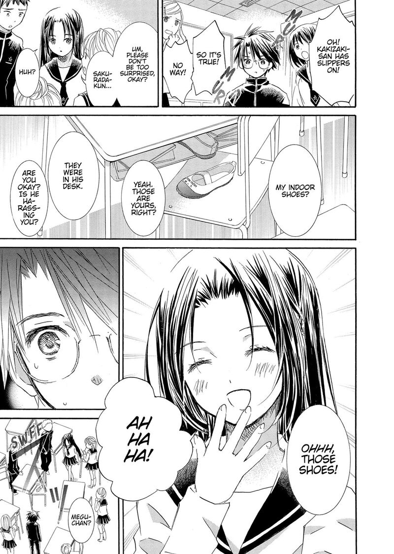 Rozen Maiden II 82 15