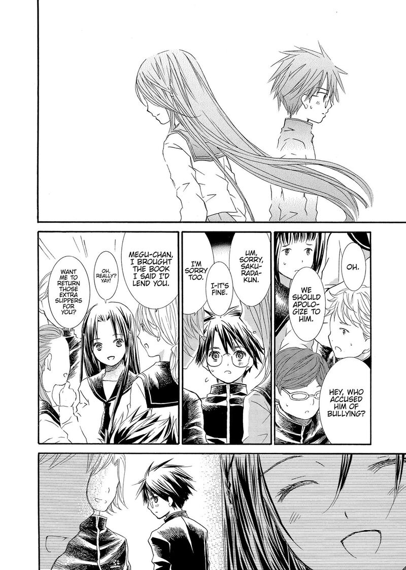 Rozen Maiden II 82 18