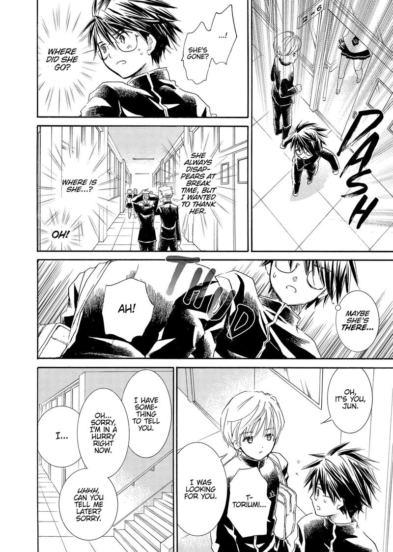Rozen Maiden II 82 20