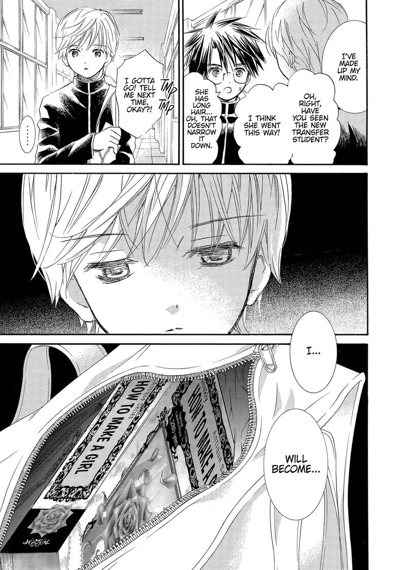 Rozen Maiden II 82 21