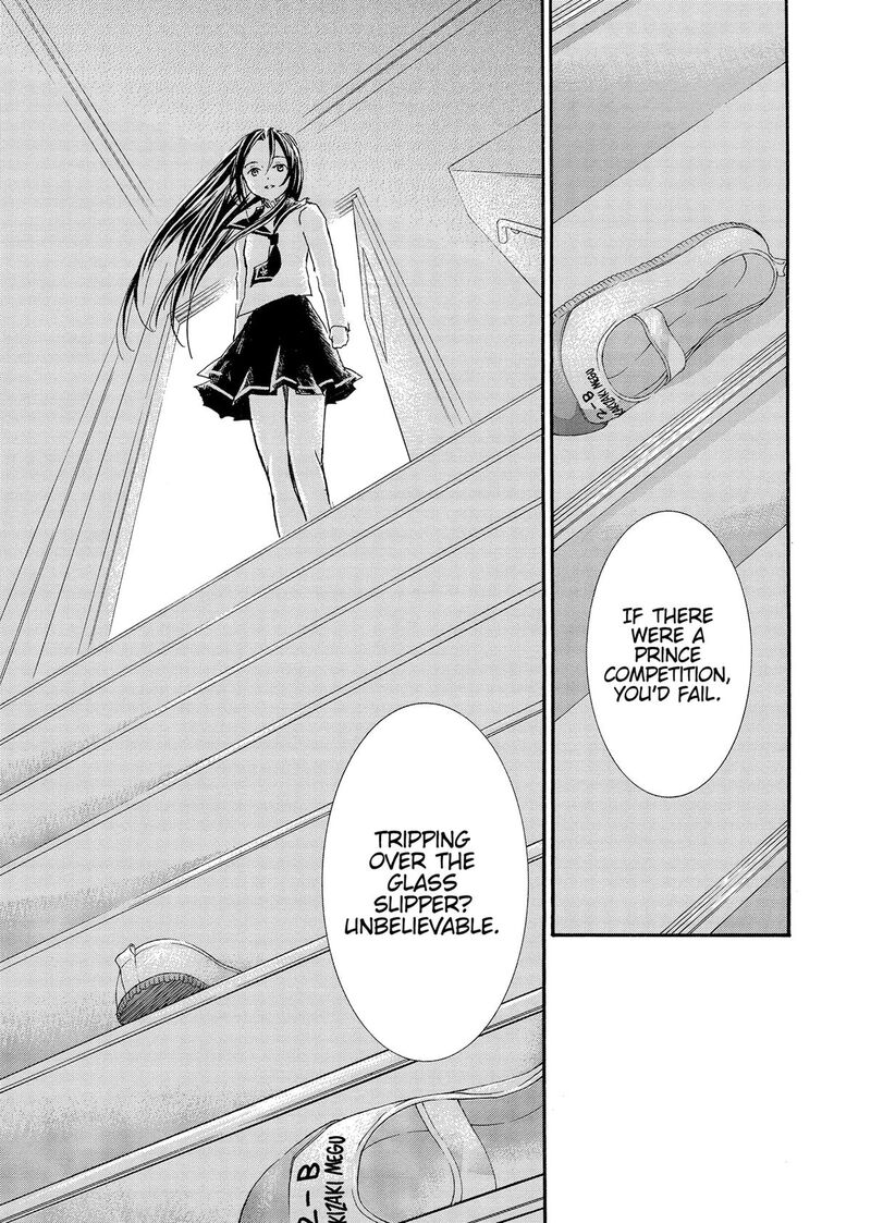 Rozen Maiden II 82 23