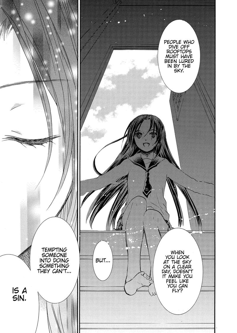Rozen Maiden II 82 27
