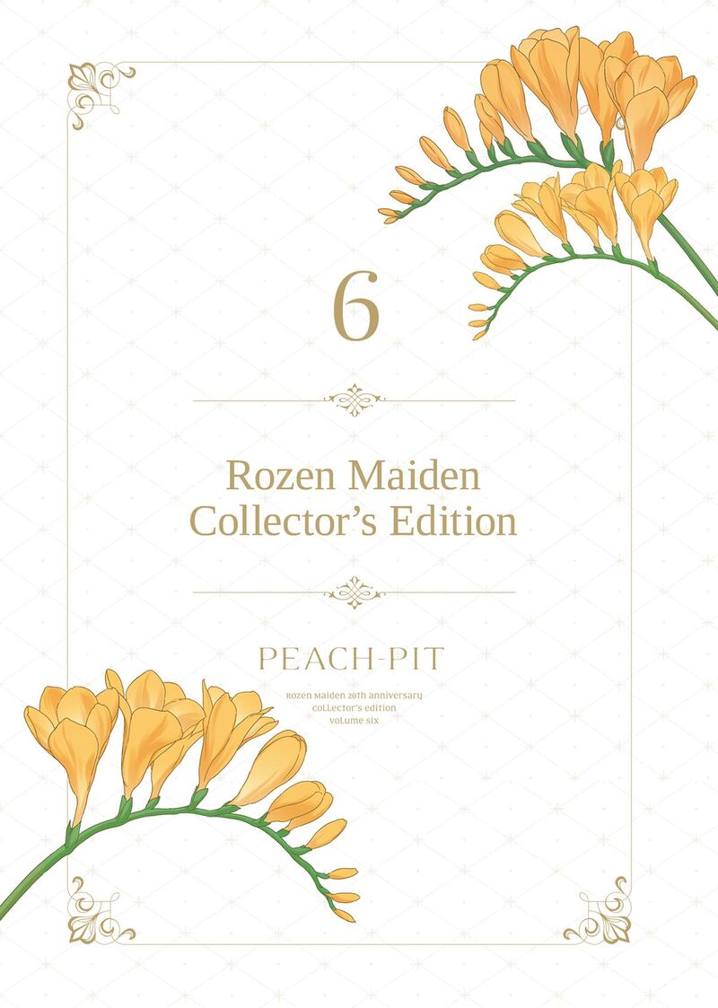 Rozen Maiden II 82 3