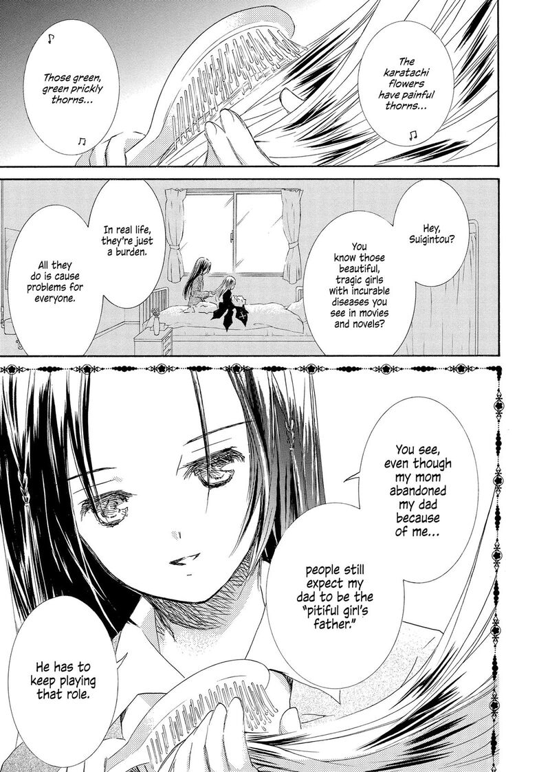 Rozen Maiden II 82 36