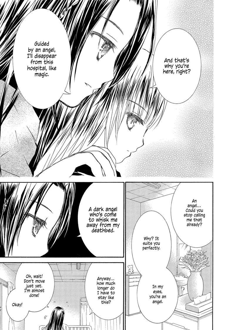 Rozen Maiden II 82 38
