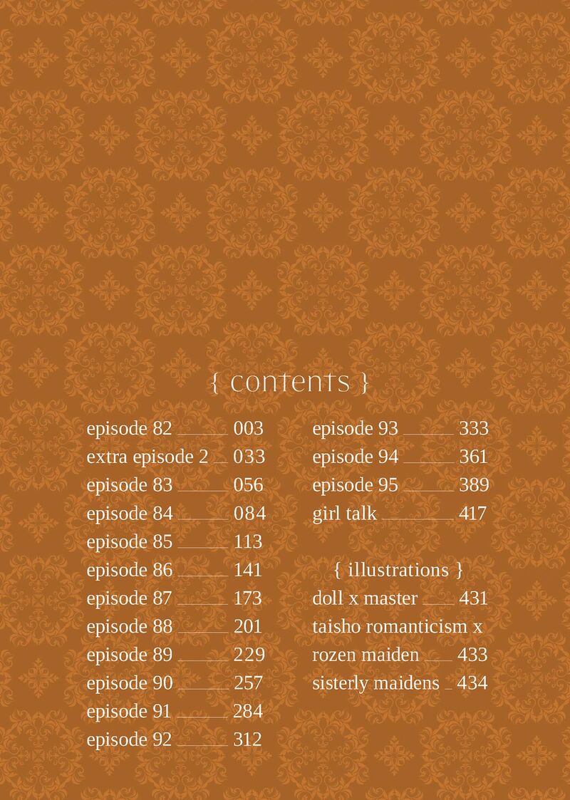 Rozen Maiden II 82 4