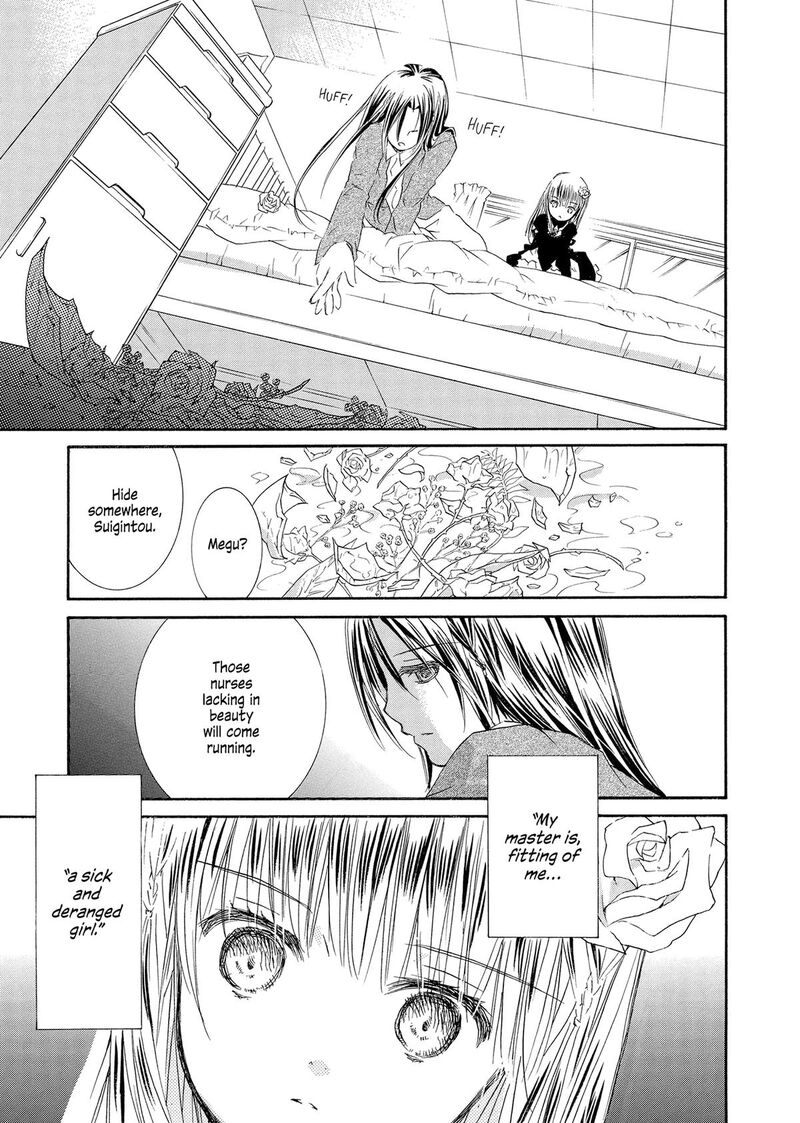 Rozen Maiden II 82 42