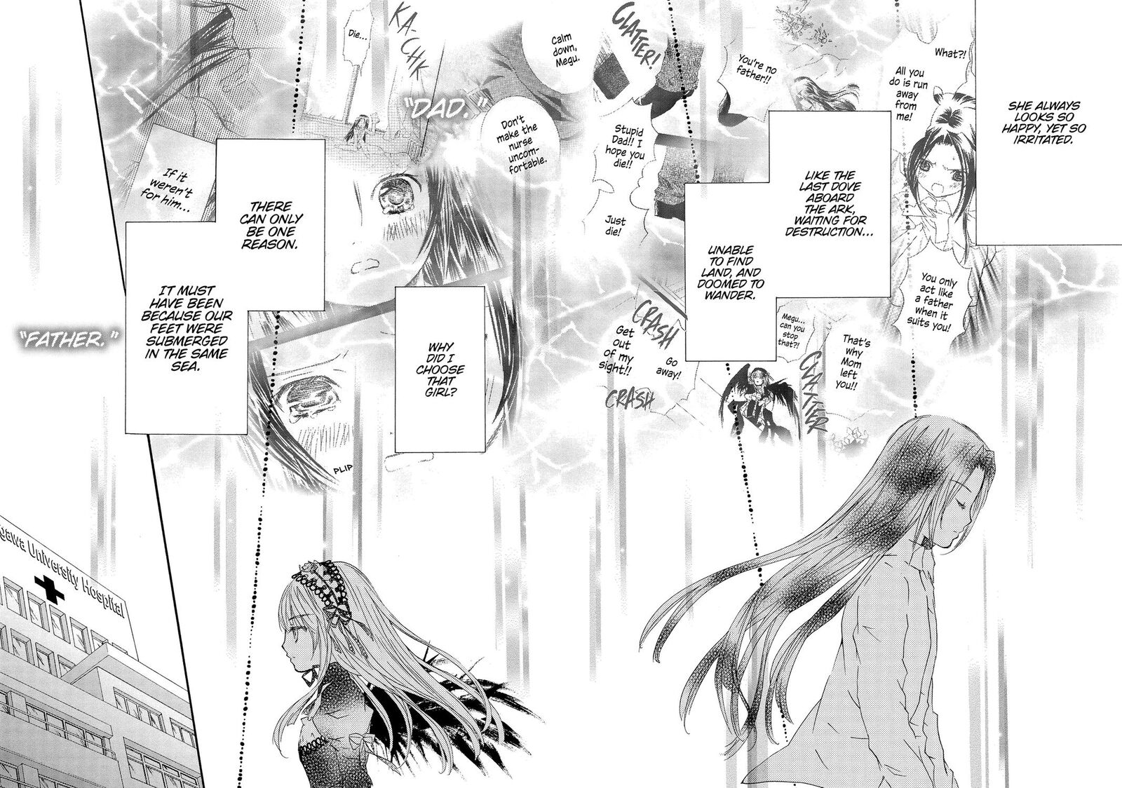 Rozen Maiden II 82 43