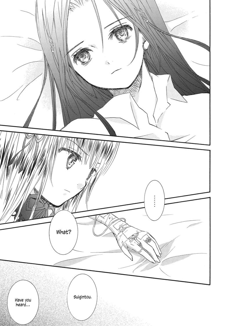 Rozen Maiden II 82 47