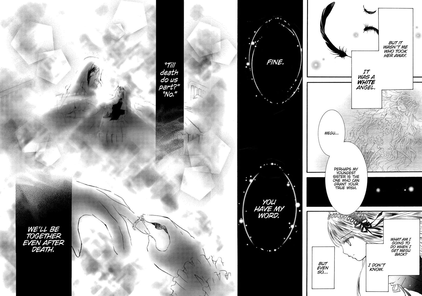 Rozen Maiden II 82 50