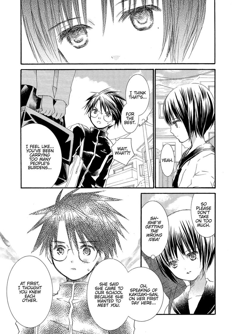 Rozen Maiden II 82 9