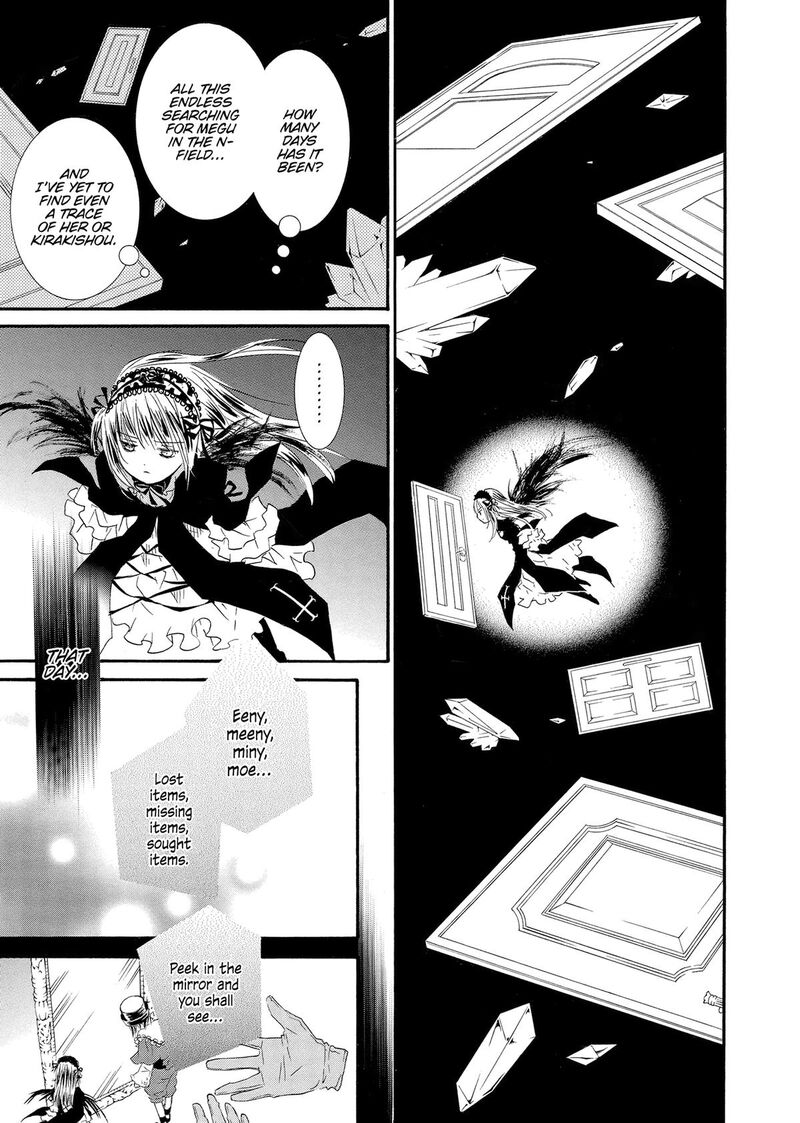 Rozen Maiden II 83 10