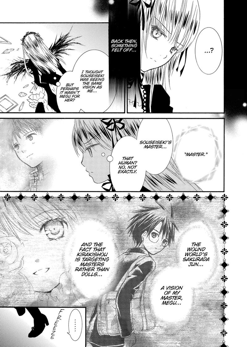 Rozen Maiden II 83 12