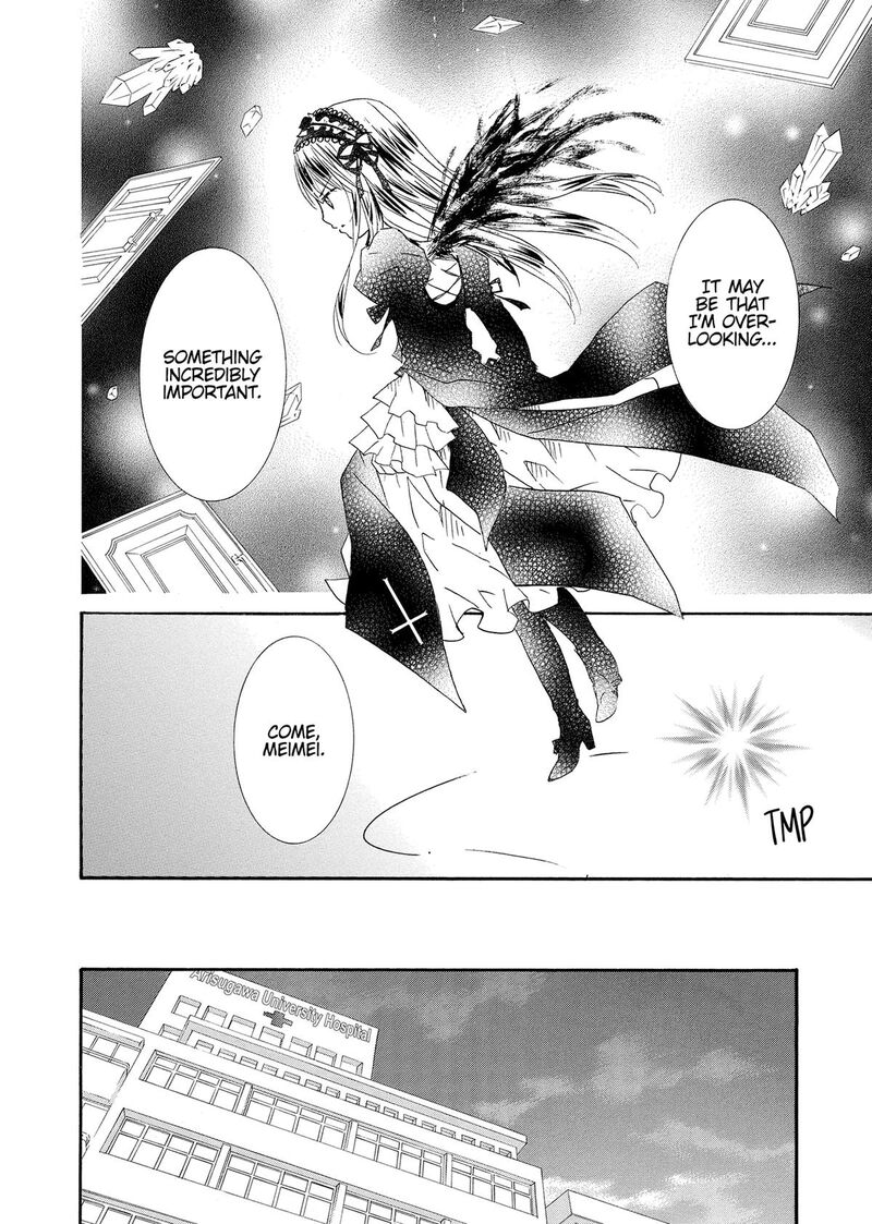 Rozen Maiden II 83 13