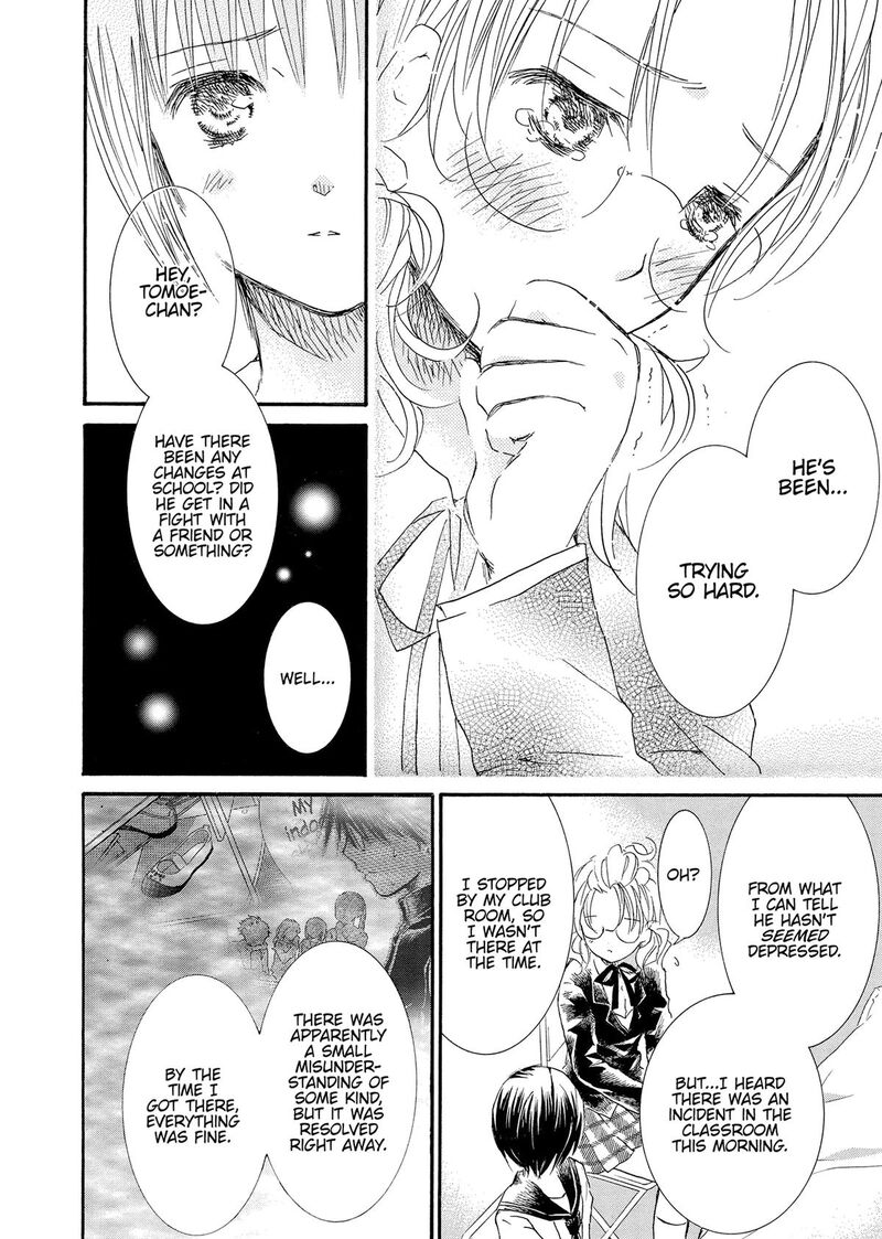 Rozen Maiden II 83 17