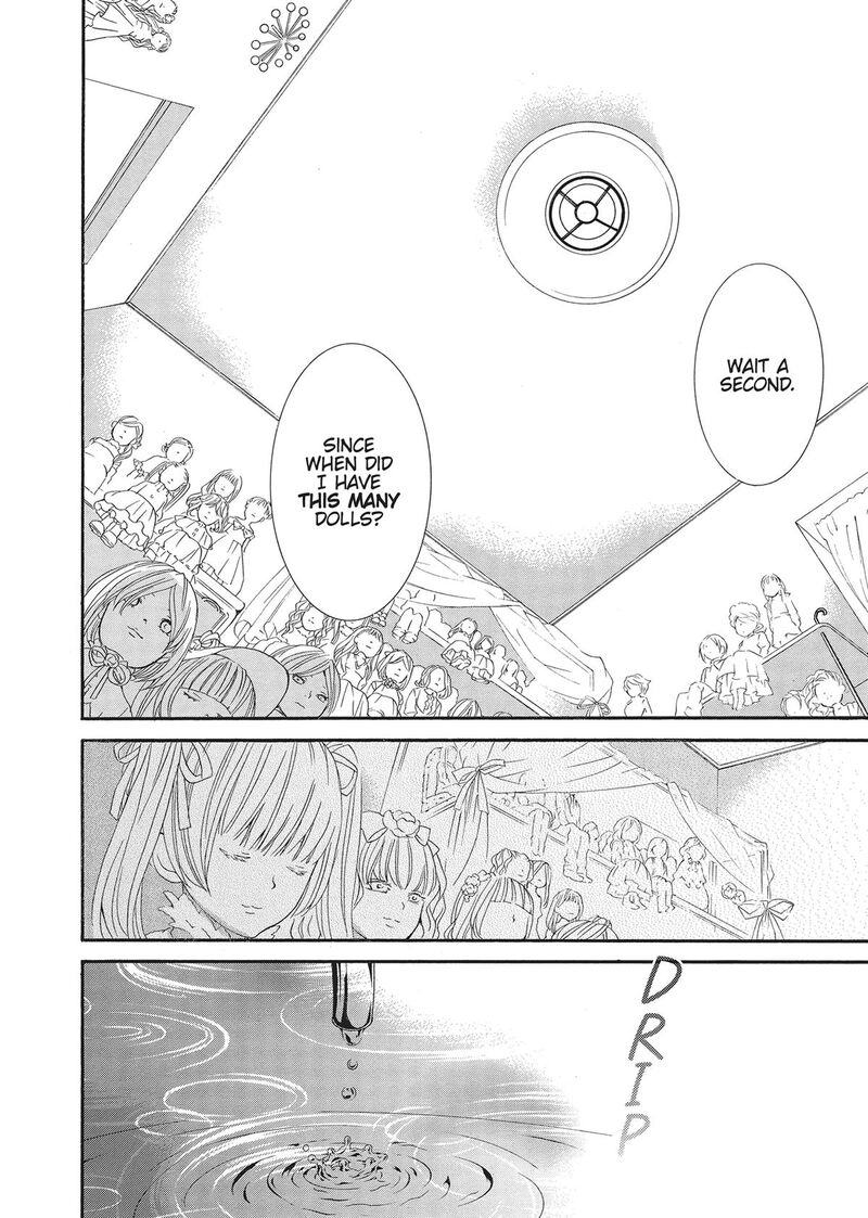 Rozen Maiden II 83 25