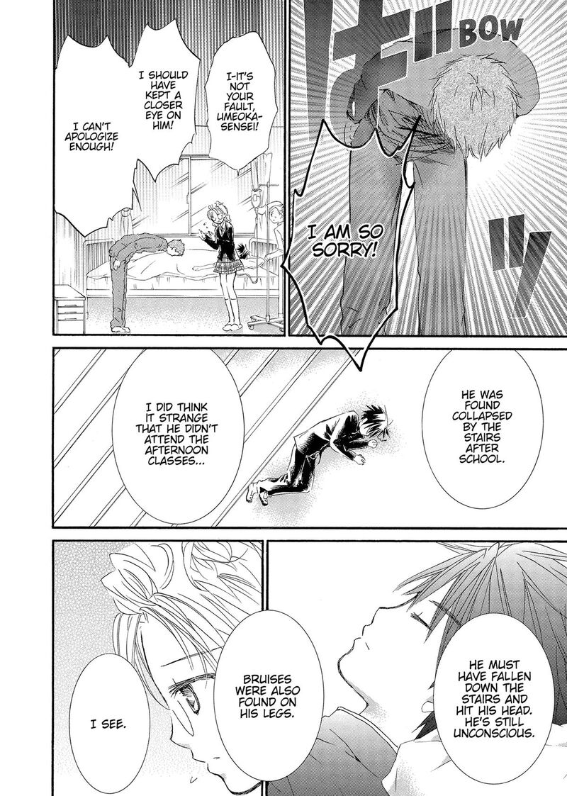 Rozen Maiden II 83 5