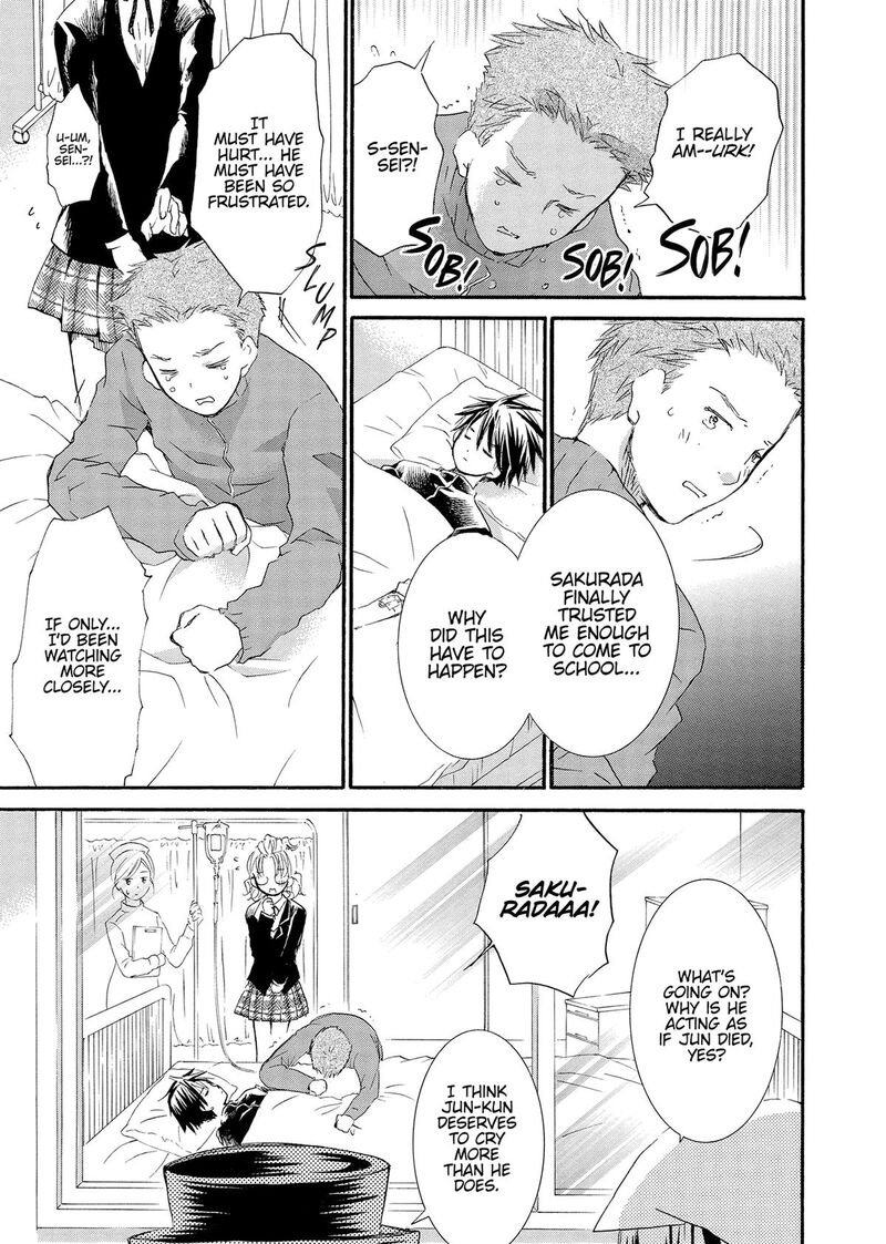 Rozen Maiden II 83 6