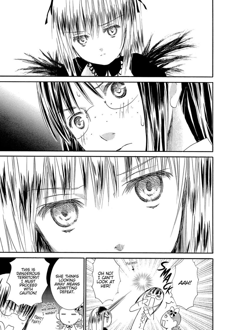 Rozen Maiden II 84 10