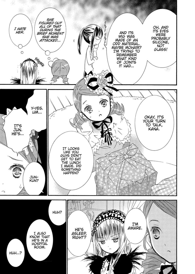 Rozen Maiden II 84 12