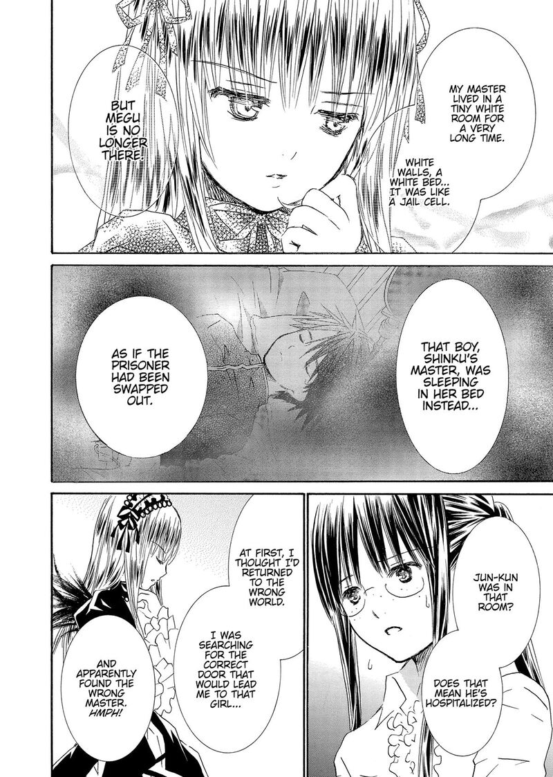 Rozen Maiden II 84 13