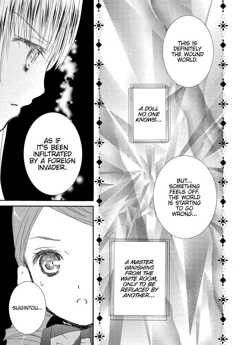 Rozen Maiden II 84 14