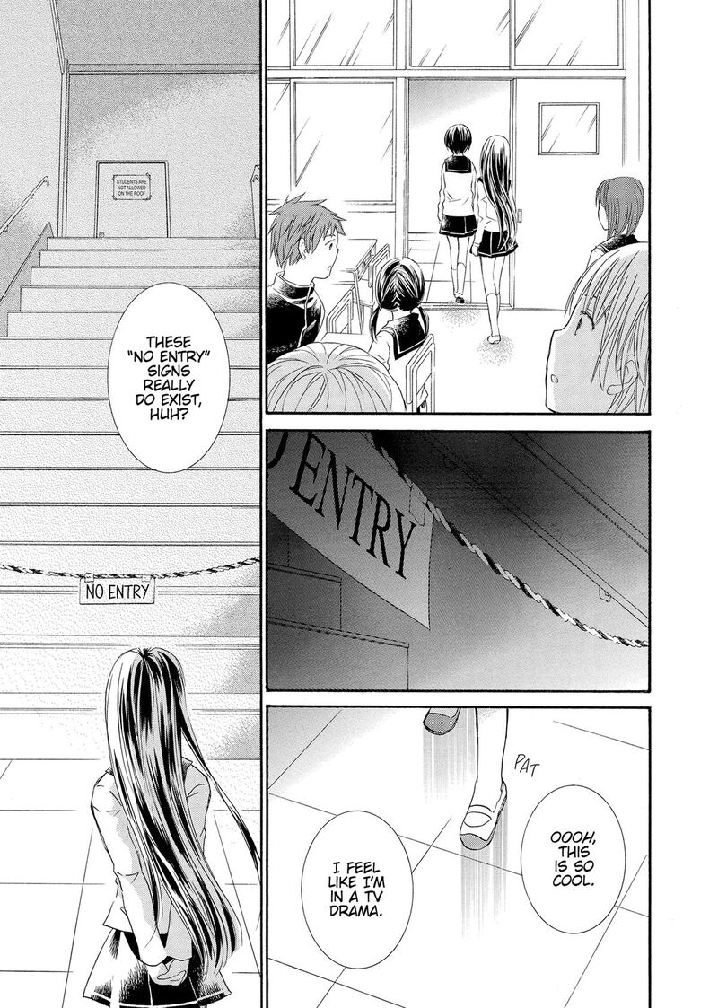 Rozen Maiden II 84 18