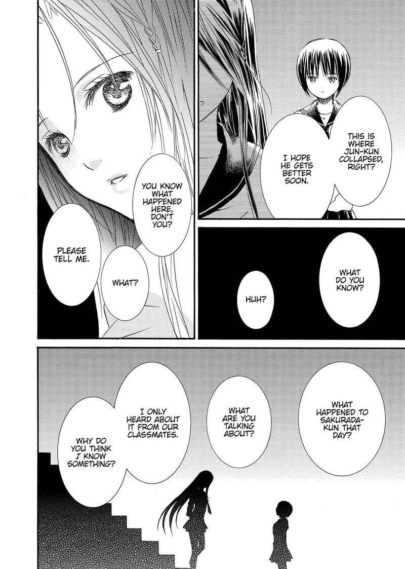 Rozen Maiden II 84 19