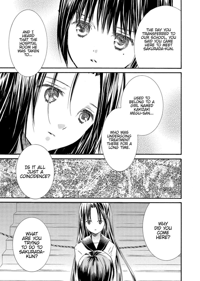 Rozen Maiden II 84 20