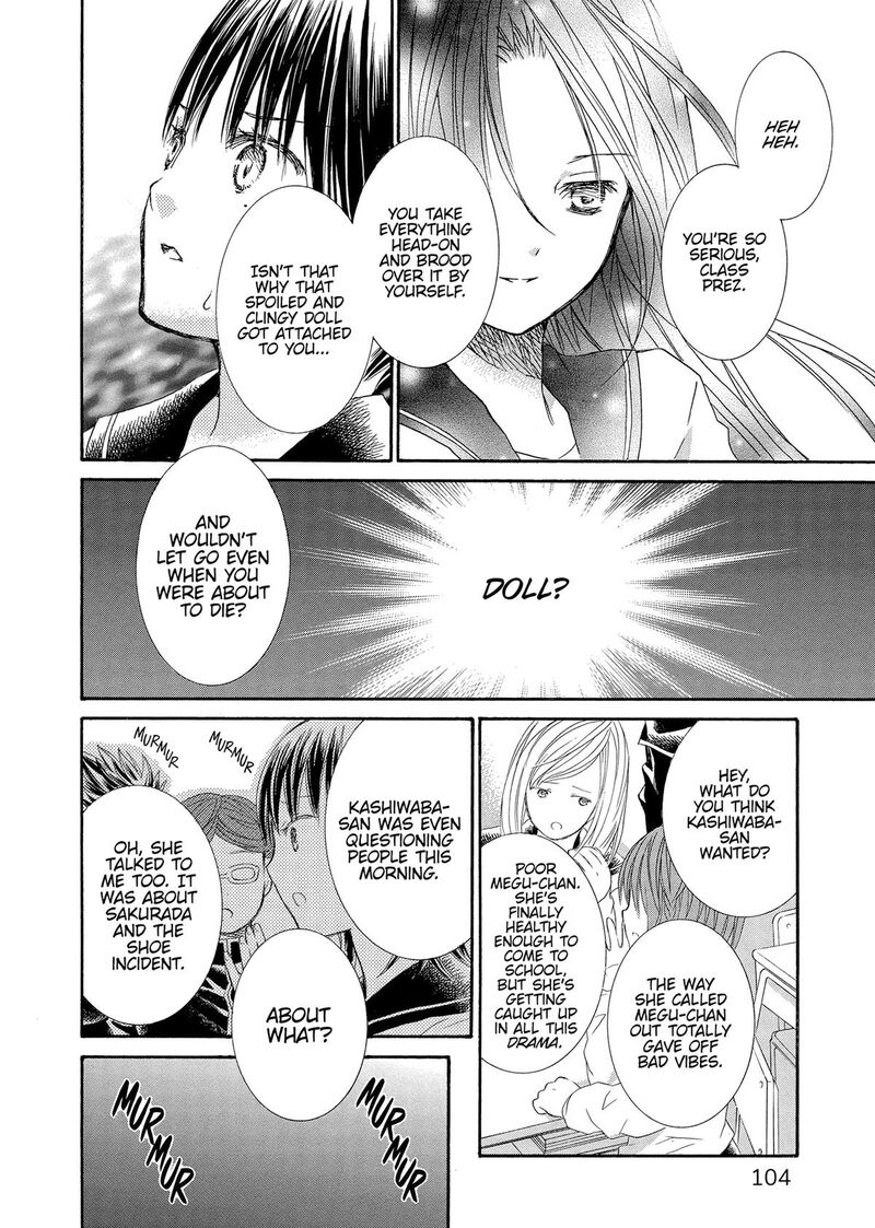 Rozen Maiden II 84 21