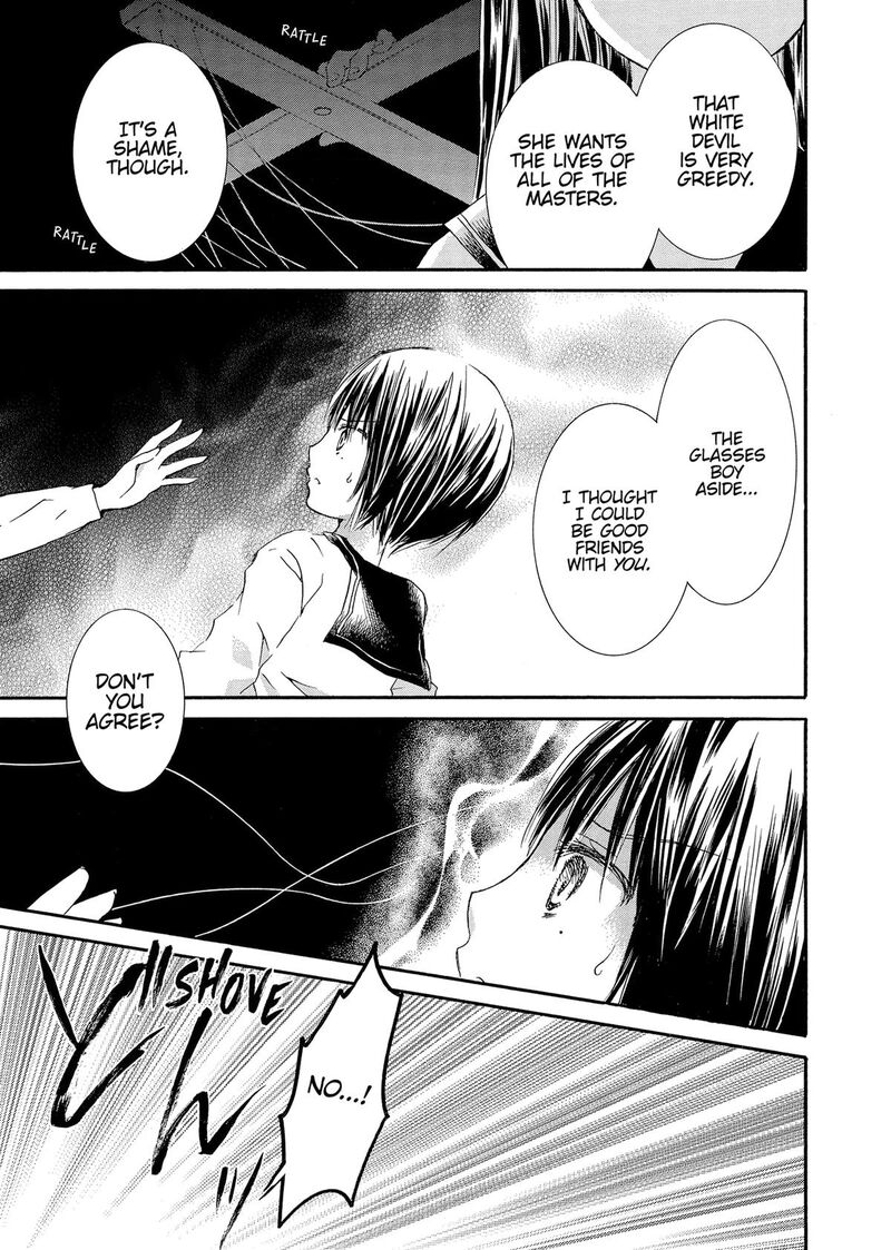 Rozen Maiden II 84 26