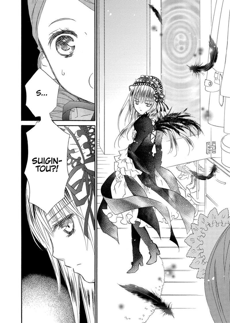 Rozen Maiden II 84 5
