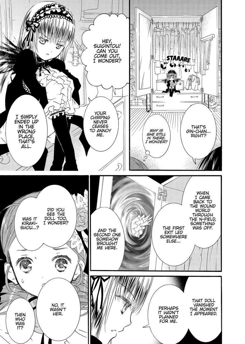 Rozen Maiden II 84 8